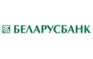 Банк Беларусбанк АСБ в Холхолице